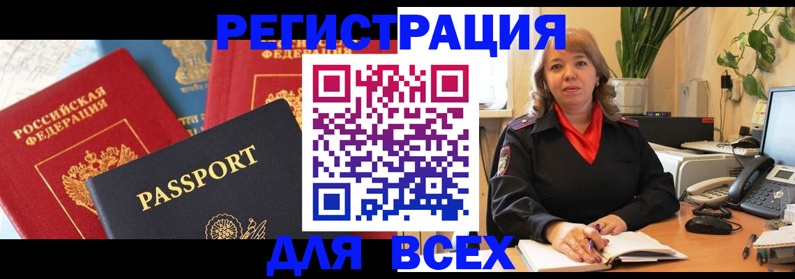 форма 3 в Вятских Полянах